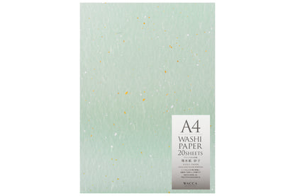 Metal Leaf Washi Paper, Pack of 20 Sheets, Green