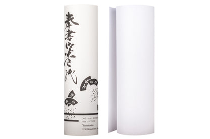 Hosho Paper Roll, 8" x 20 ft.