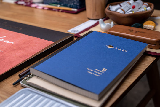 Yu-Sari Writing Notebook, Grid