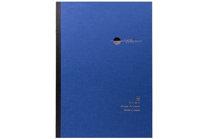 Yu-Sari Writing Notebook, Grid