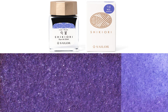 Sailor - Shikiori Fountain Pen Ink, 20 mL, #203 Nioisumire (Sweet Violet) - St. Louis Art Supply