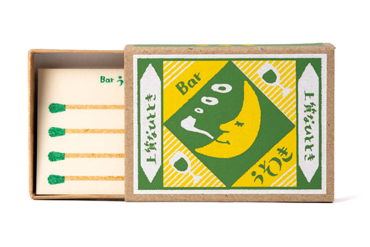 Furukawa Paper Works - Matchbox Note Paper Set, Moon - St. Louis Art Supply