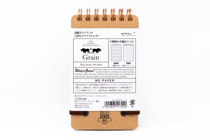 Grain memo booksMidori 