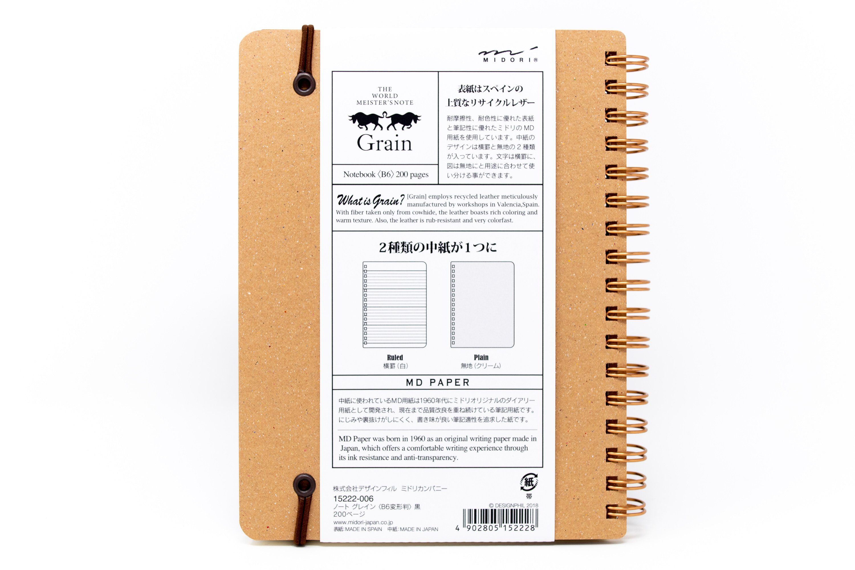 Grain notebooksMidori