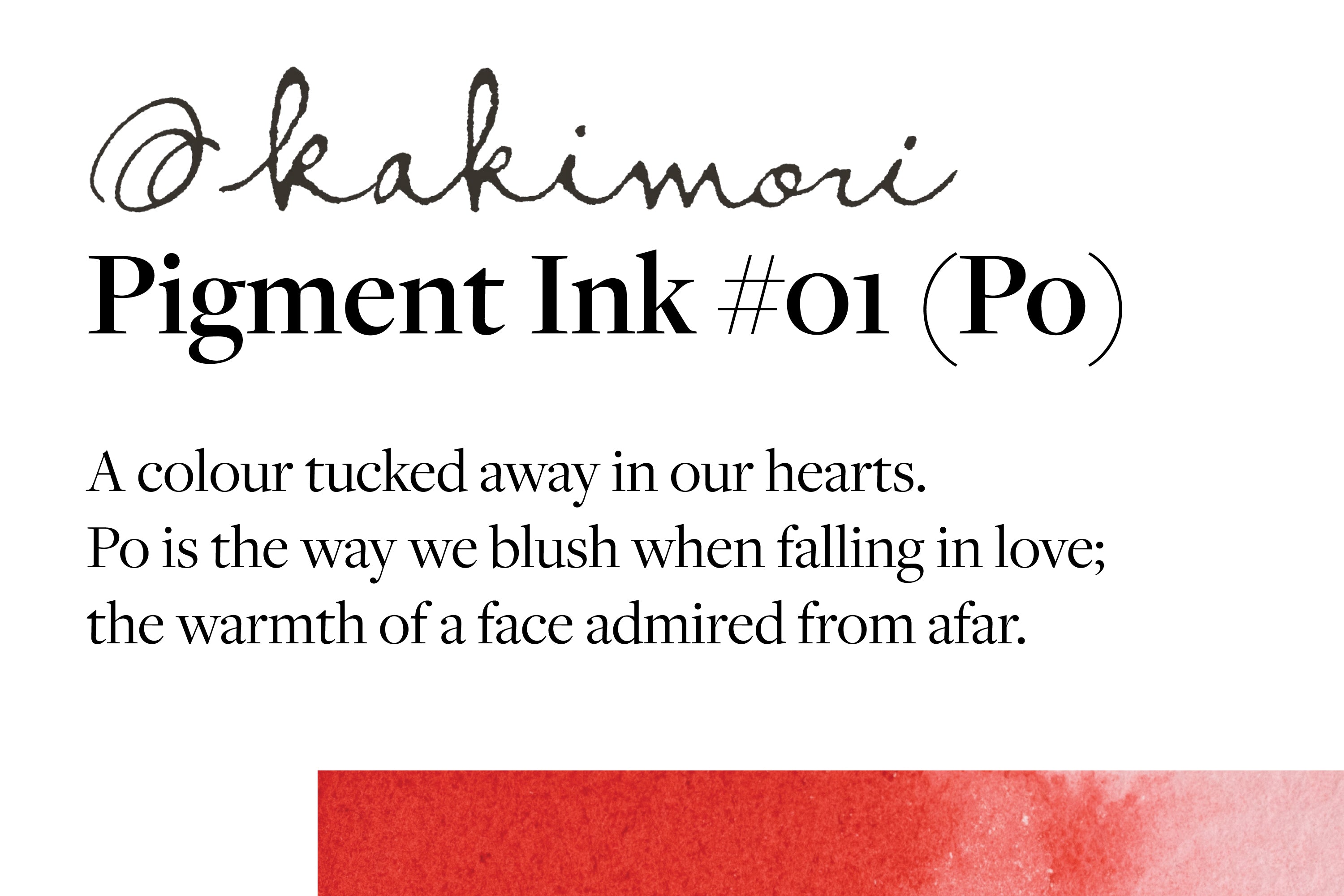 Kakimori - Kakimori Pigment Ink, #01 Po - St. Louis Art Supply