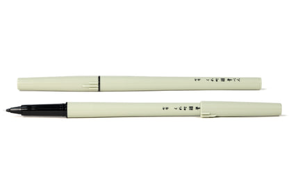 Kuretake #7 Firm Brush Tip Fountain Pen