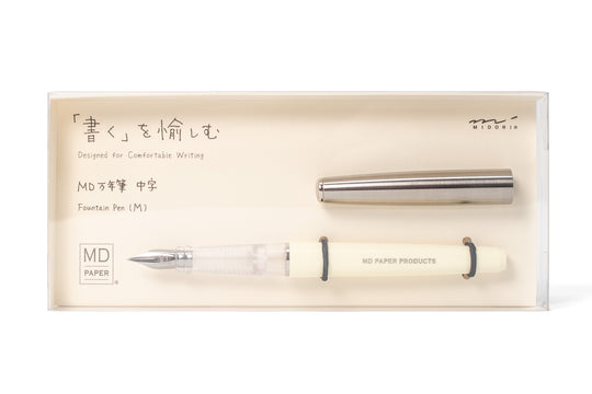 Midori - MD Fountain Pen - St. Louis Art Supply