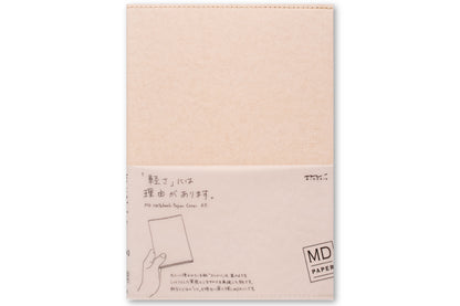 MD Notebook Cover, Paper, A5