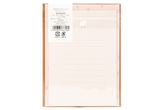 Fuzzy Bird Letter Set - St. Louis Art Supply
