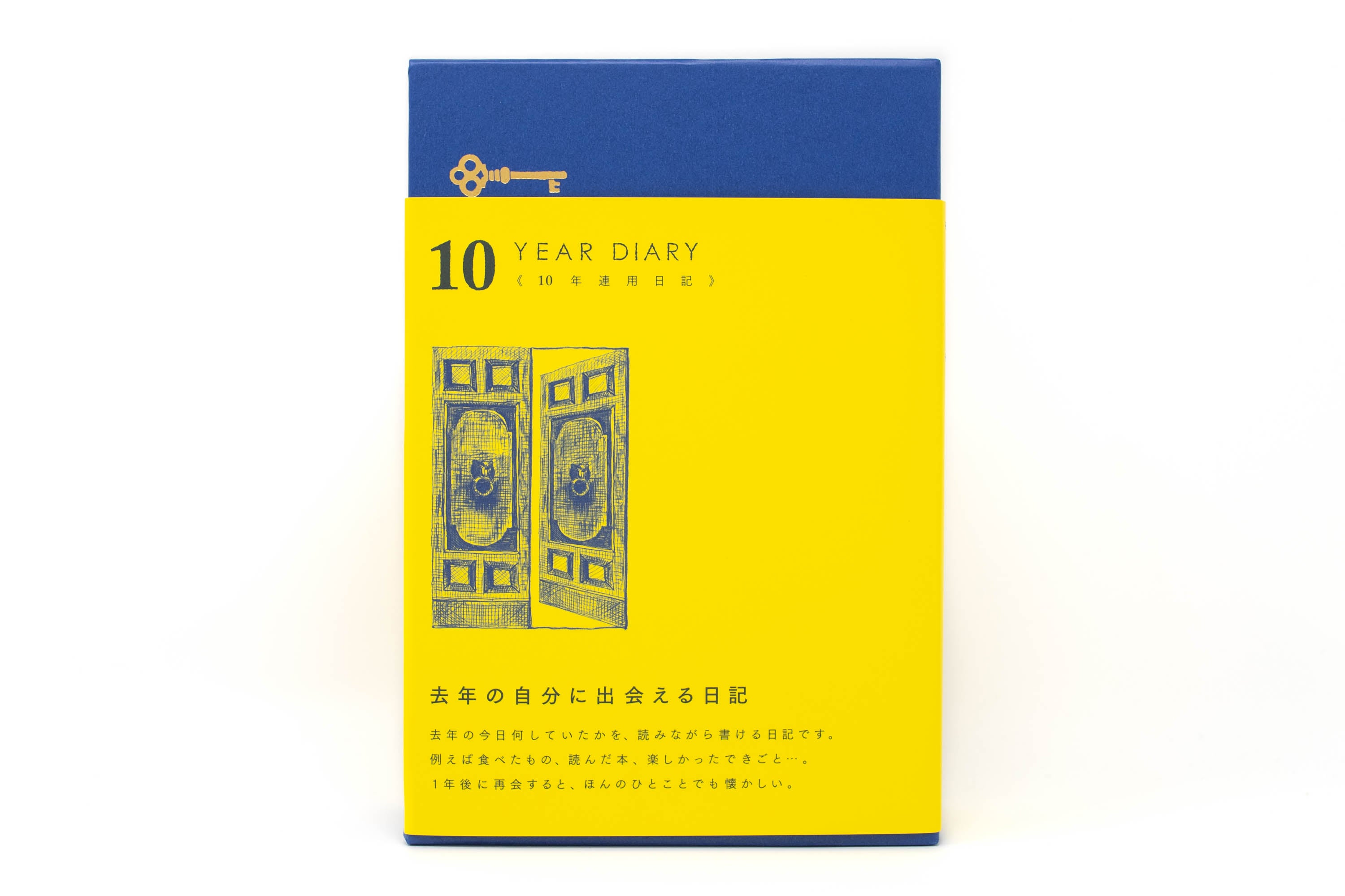 Midori - Ten Year Diary - St. Louis Art Supply