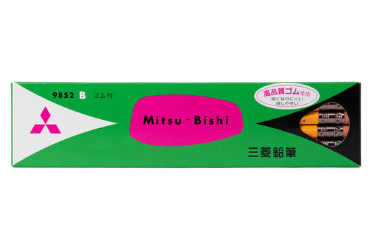Mitsubishi Pencil Co. - Mitsubishi 9852 Pencil, B, Set of 12 - St. Louis Art Supply