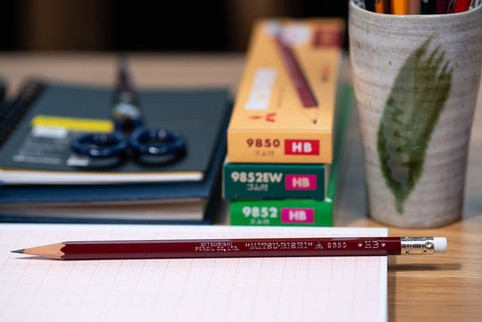 Mitsubishi Pencil Co. - Mitsubishi 9850 Pencil, HB, Single - St. Louis Art Supply