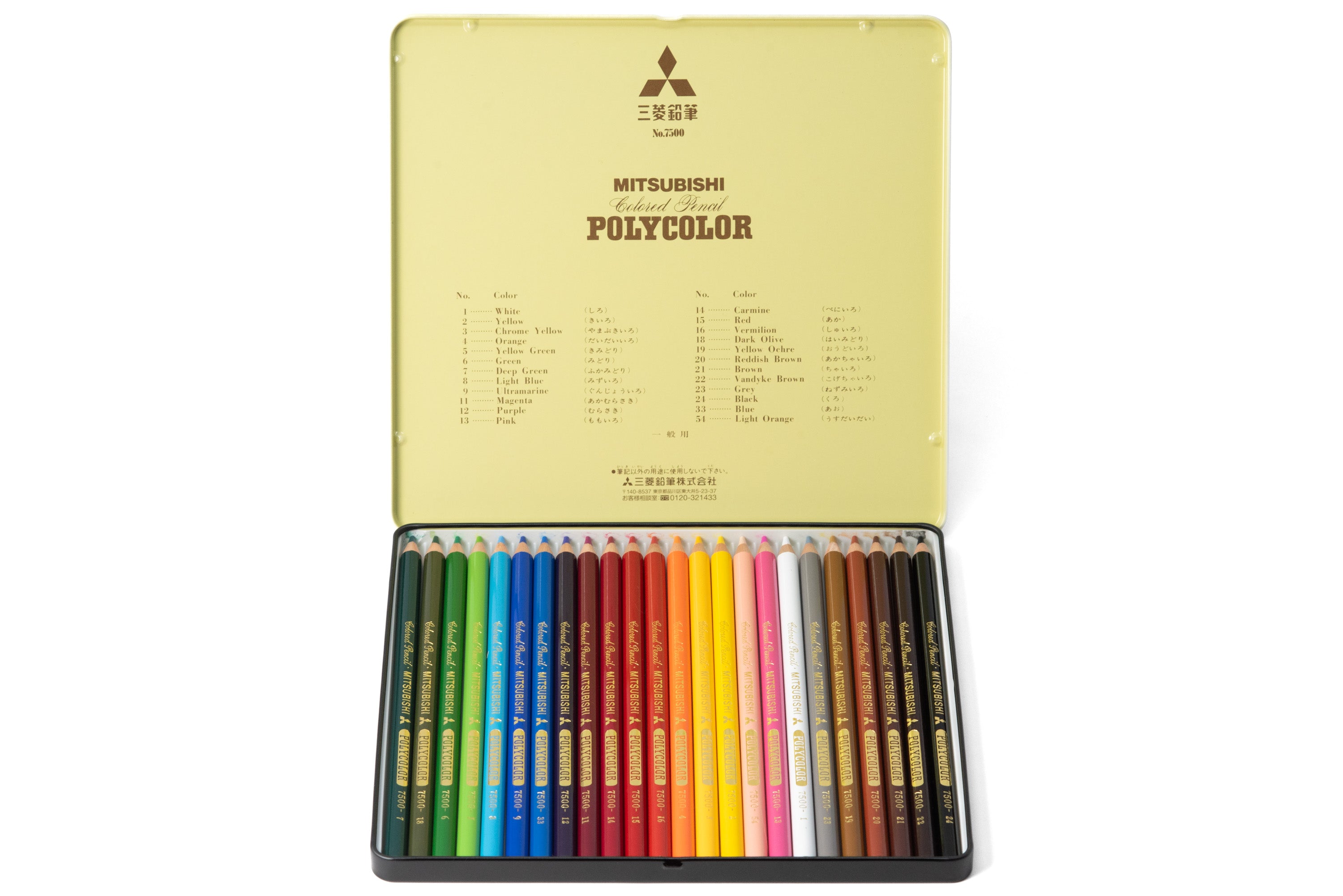 Mitsubishi Pencil Co. - Polycolor Colored Pencils, Set of 24 - St. Louis Art Supply