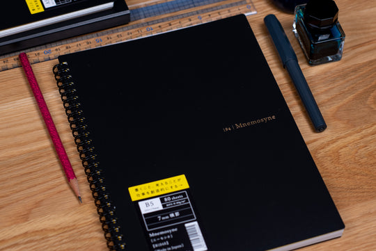 Mnemosyne #194 Notebook (B5 Lined)