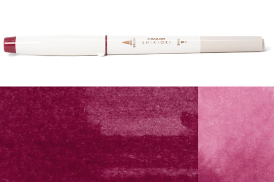 Sailor - Shikiori Brush Pens, #208 Okuyama (Remote Mountain) - St. Louis Art Supply