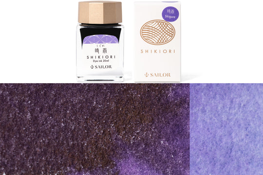 Sailor - Shikiori Fountain Pen Ink, 20 mL, #201 Shigure (Winter Rain) - St. Louis Art Supply