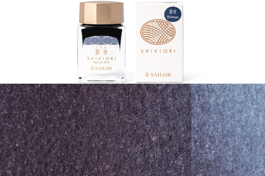 Sailor - Shikiori Fountain Pen Ink, 20 mL, #220 Shimoyo (Frosty Night) - St. Louis Art Supply