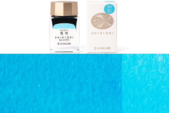 Sailor - Shikiori Fountain Pen Ink, 20 mL, #210 Yukiakari (Snowlight) - St. Louis Art Supply