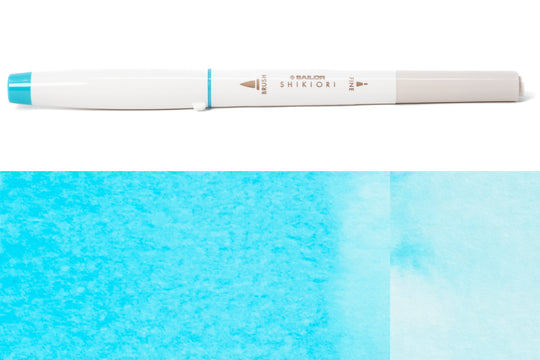 Sailor - Shikiori Brush Pens, #210 Yukiakari (Snowlight) - St. Louis Art Supply