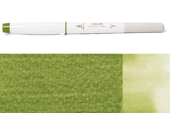 Sailor - Shikiori Brush Pens, #211 Wakauguisu (Young Warbler) - St. Louis Art Supply
