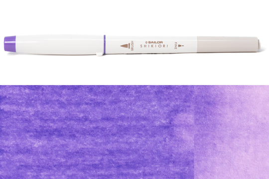 Sailor - Shikiori Brush Pens, #213 Fujisugata (Wisteria) - St. Louis Art Supply