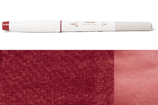 Sailor - Shikiori Brush Pens, #218 Yodaki (Bonfire) - St. Louis Art Supply