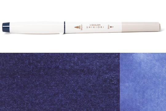 Sailor - Shikiori Brush Pens, #219 Yonaga (Long Night) - St. Louis Art Supply