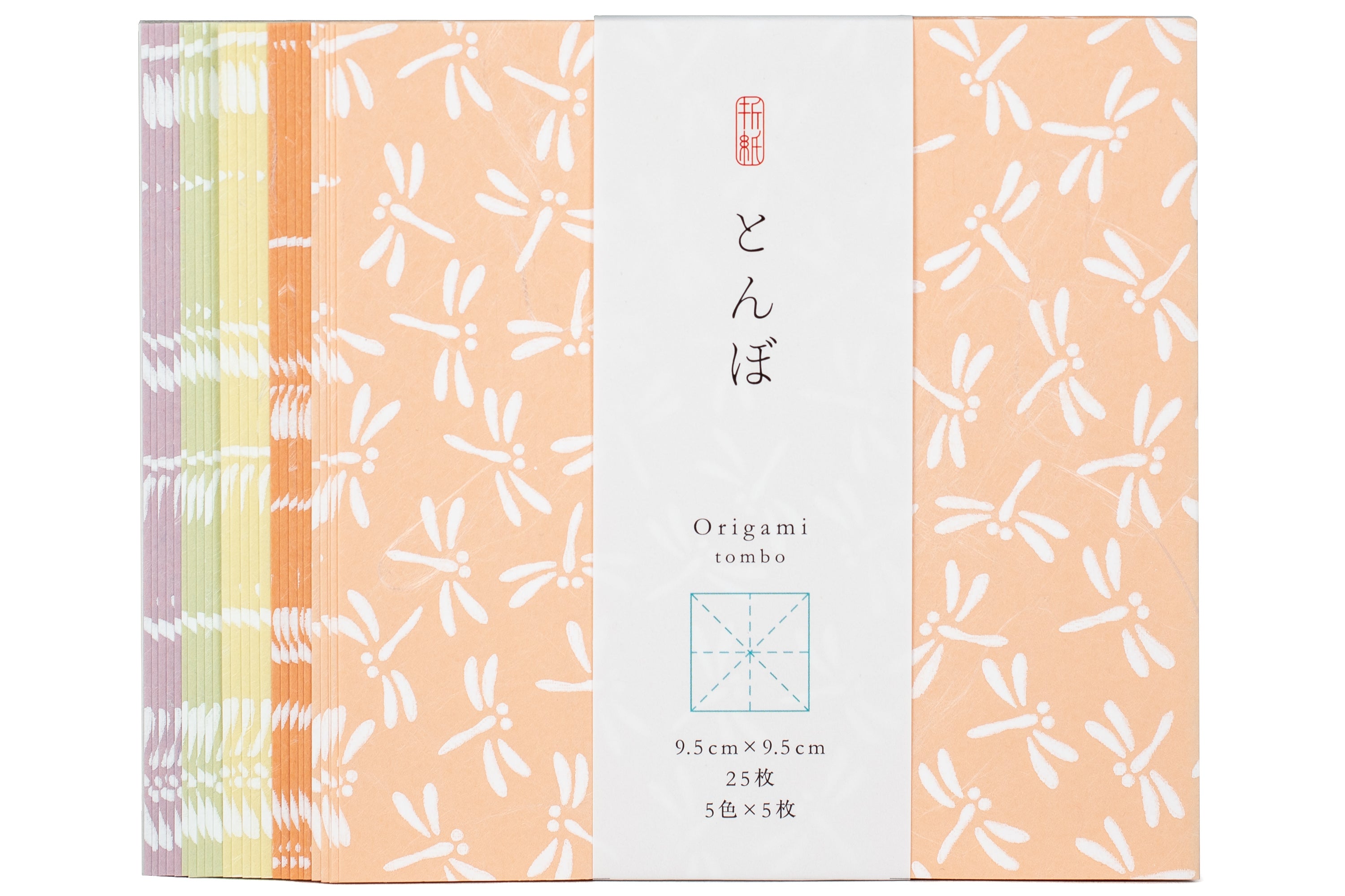Washi Origami Paper, Dragonflies