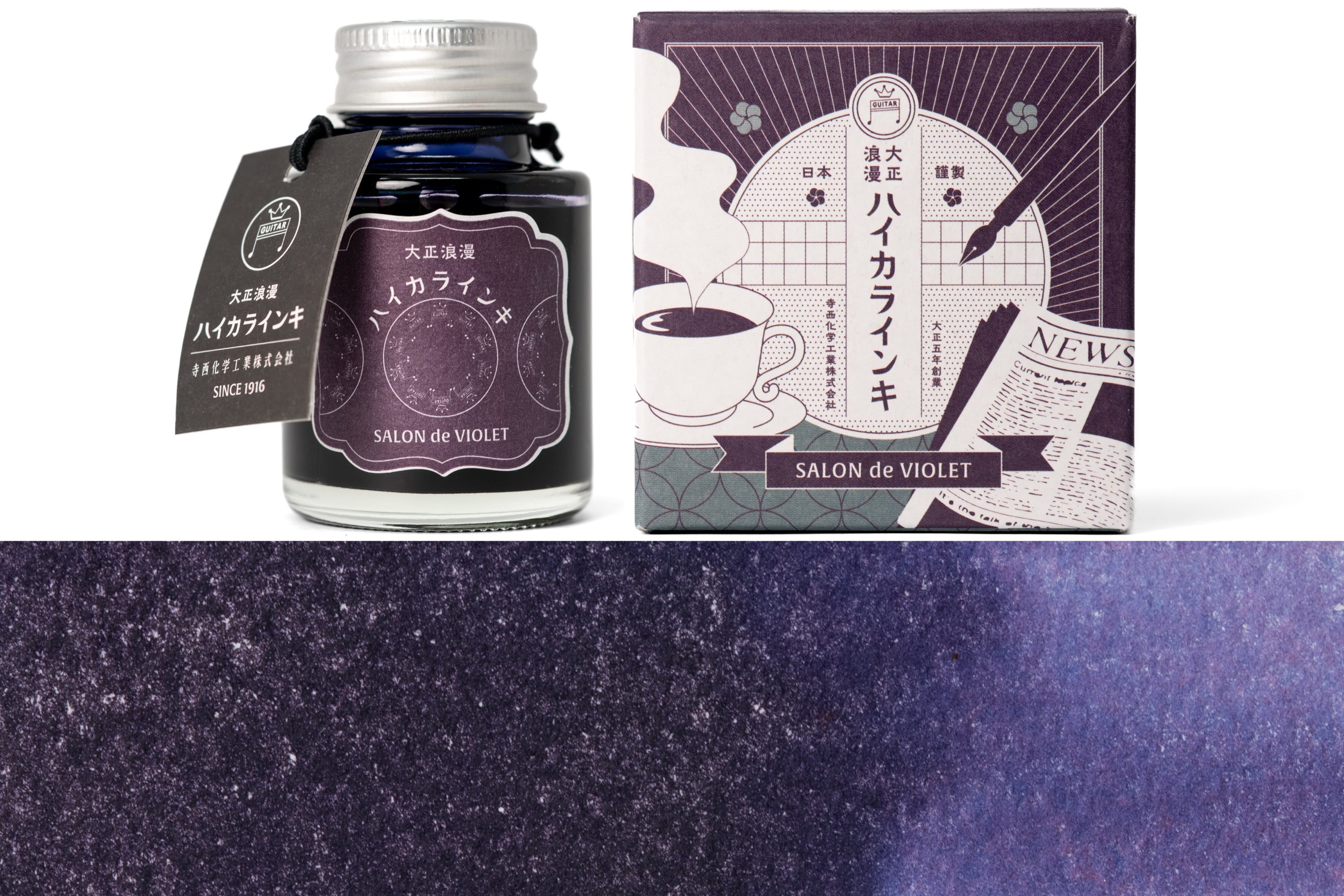 Teranishi - Taisho Roman Fountain Pen Ink, Salon de Violet - St. Louis Art Supply