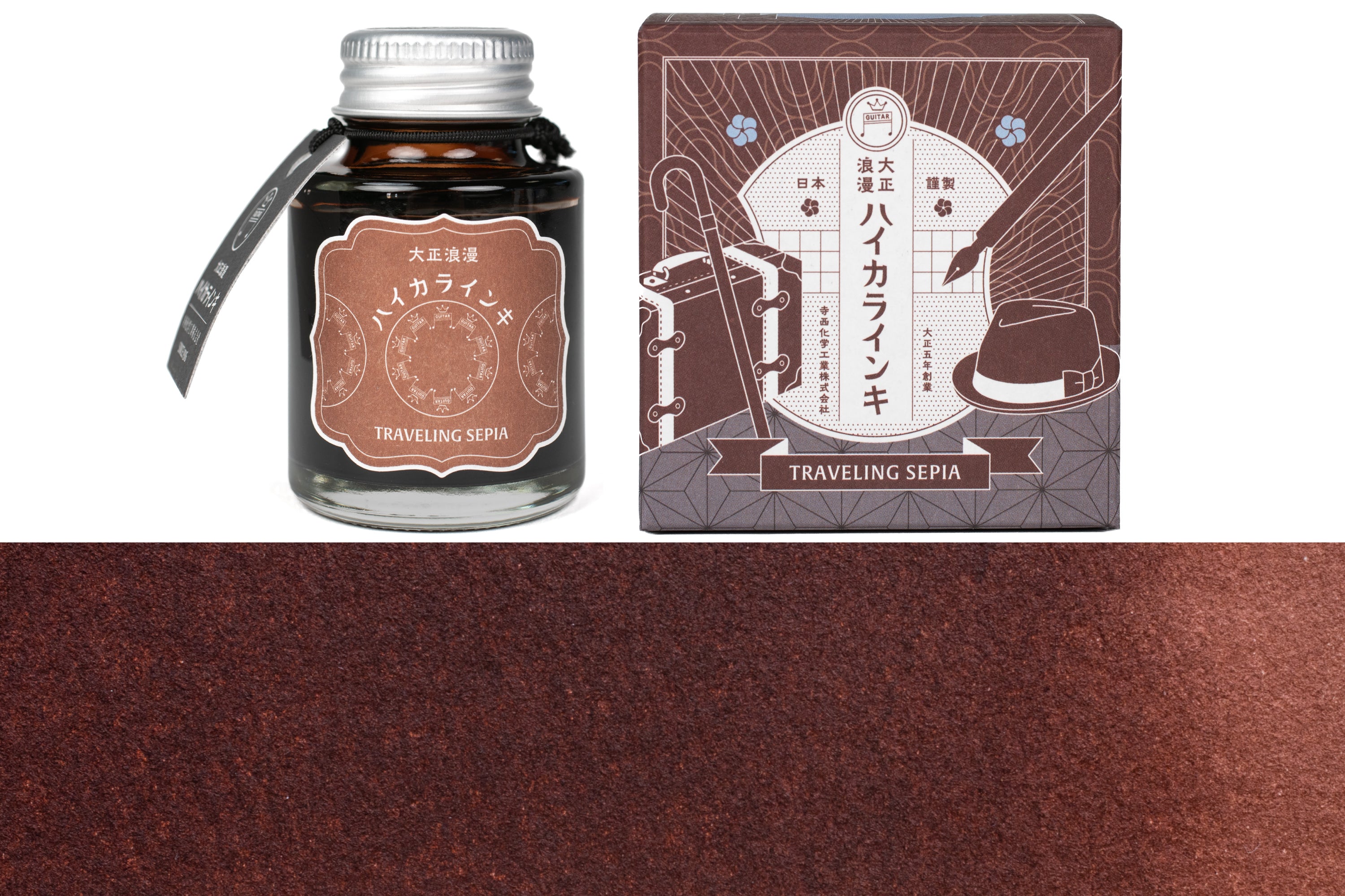 Taisho Roman Fountain Pen Ink, Traveling Sepia