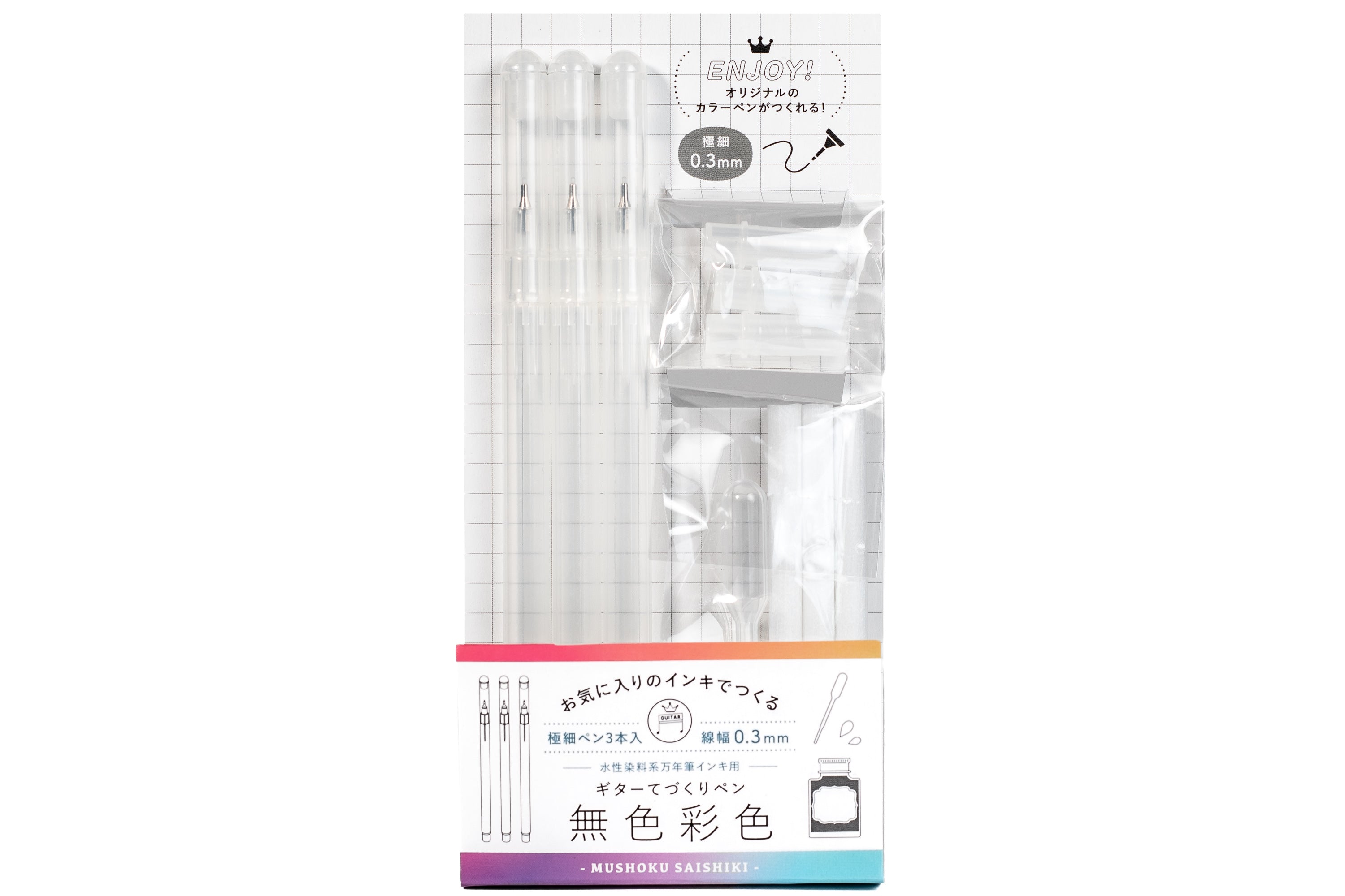 Teranishi Empty Felt-Tip Pens, 0.3 mm, Set of 3