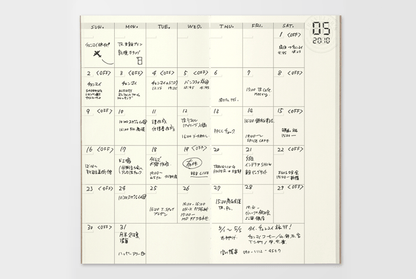 Traveler's Notebook Refill #017: Free Diary Monthly, Regular Size - St. Louis Art Supply