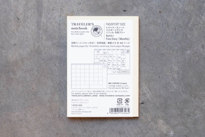 Traveler's Notebook Refill #006: Free Diary Monthly, Passport Size - St. Louis Art Supply