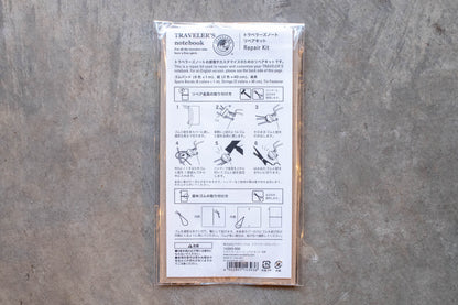 Traveler's Notebook Repair Kit #009 - St. Louis Art Supply