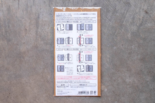 Traveler's Notebook Connecting Bands #021, Regular Size - St. Louis Art Supply
