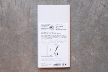 Traveler's Company - Traveler's Notebook Refill #027: Watercolor Paper, Regular Size - St. Louis Art Supply