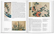 Hokusai (Basic Art)