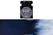 Midnight Blue Ink, 50 mL