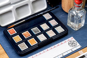 Van Gogh Watercolor, Metallic Set of 12