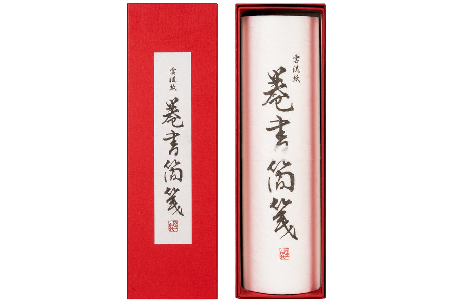 Boxed Washi Paper Scroll, Unryu (Textured)