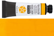 Extra Fine Gouache, Hansa Yellow Deep