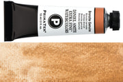 Daniel Smith Extra Fine Watercolor, 15 mL, Bronzite Genuine