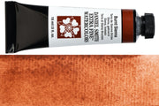 Daniel Smith Extra Fine Watercolor, 15 mL, Burnt Sienna