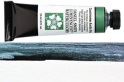 Daniel Smith Extra Fine Watercolor, 15 mL, Duochrome Arctic Fire