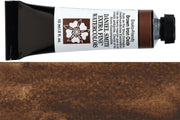 Daniel Smith Extra Fine Watercolor, 15 mL, Enviro-Friendly Brown Iron Oxide