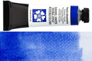 Daniel Smith Extra Fine Watercolor, 15 mL, French Ultramarine
