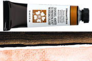 Daniel Smith Extra Fine Watercolor, 15 mL, Iridescent Bronze