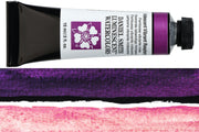 Daniel Smith Extra Fine Watercolor, 15 mL, Iridescent Vibrant Raspberry