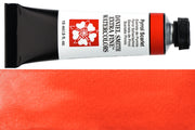 Daniel Smith Extra Fine Watercolor, 15 mL, Pyrrol Scarlet
