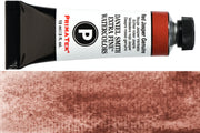 Daniel Smith Extra Fine Watercolor, 15 mL, Red Jasper Genuine